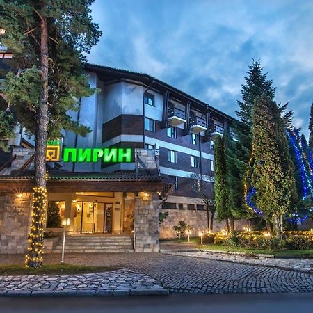 Hotel Pirin บันสโก ภายนอก รูปภาพ