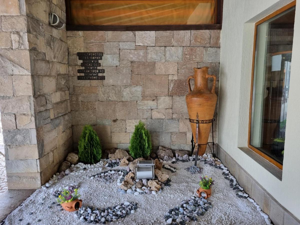 Hotel Pirin บันสโก ภายนอก รูปภาพ